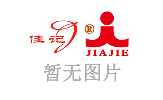 如何更好的保證高鹽廢水蒸發(fā)器的使用？