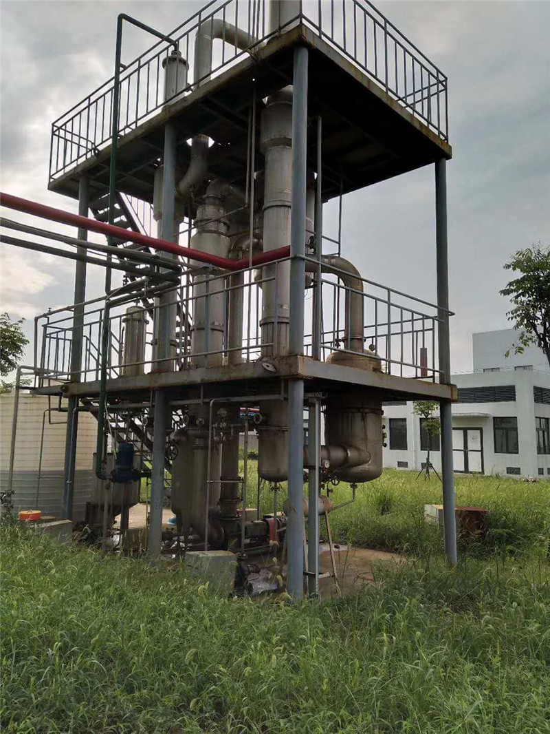 化學原料制藥廢水雙效蒸發(fā)結晶器