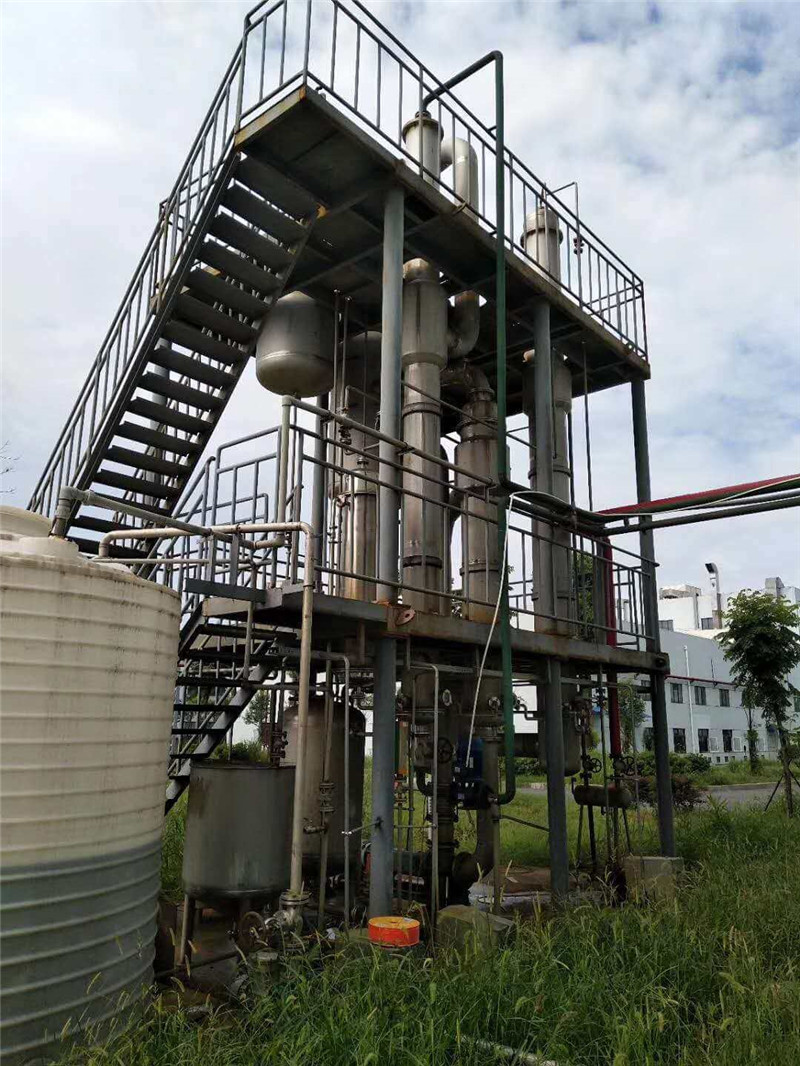 化學原料制藥廢水雙效蒸發(fā)結晶器