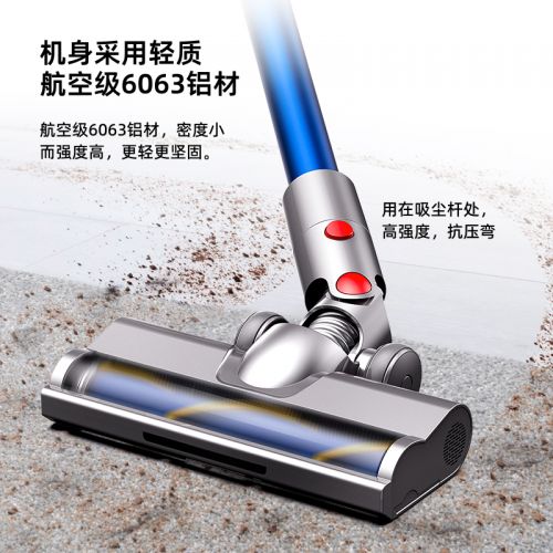 【以舊換新】小狗無線手持吸塵器T11 Pure -灰