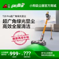 S1700-8-AC