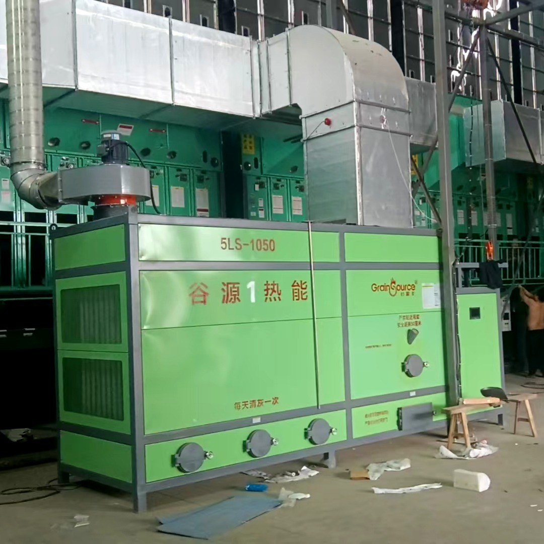 2025年河南客戶案例5LS-1050